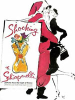 Elsa Schiaparelli Shocking perfume